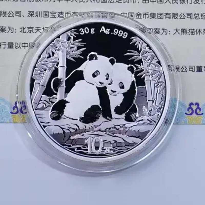 小*マ様 2024年 パンダ銀貨　￼￼Ag999 30g 中国 パンダ銀貨 30g Ag 999 10元 2026年 純銀 コレクション｜Yahoo