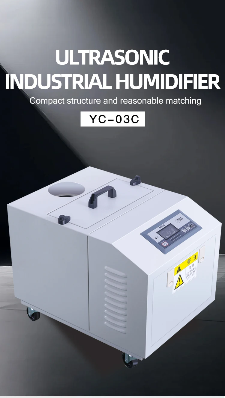 Electric Ultrasonic Industrial Humidifier 12kg/hour Capacity New Mist Maker 3L Max 220V 1 Year Warranty Restaurant Farm