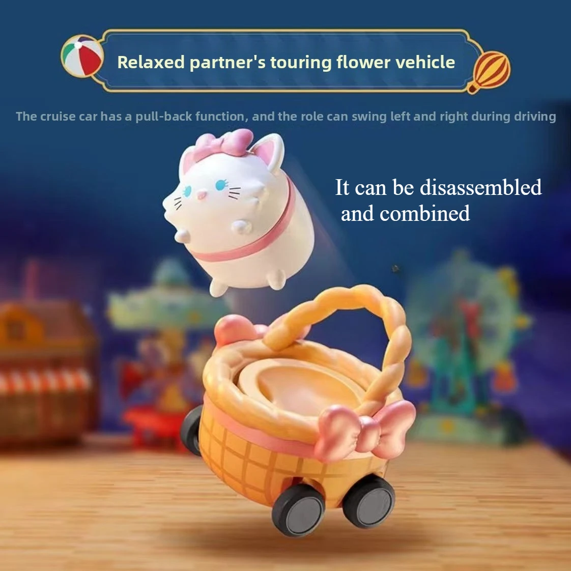 Рисунок 3 - Disney Tsum Tsum Float Parade Series