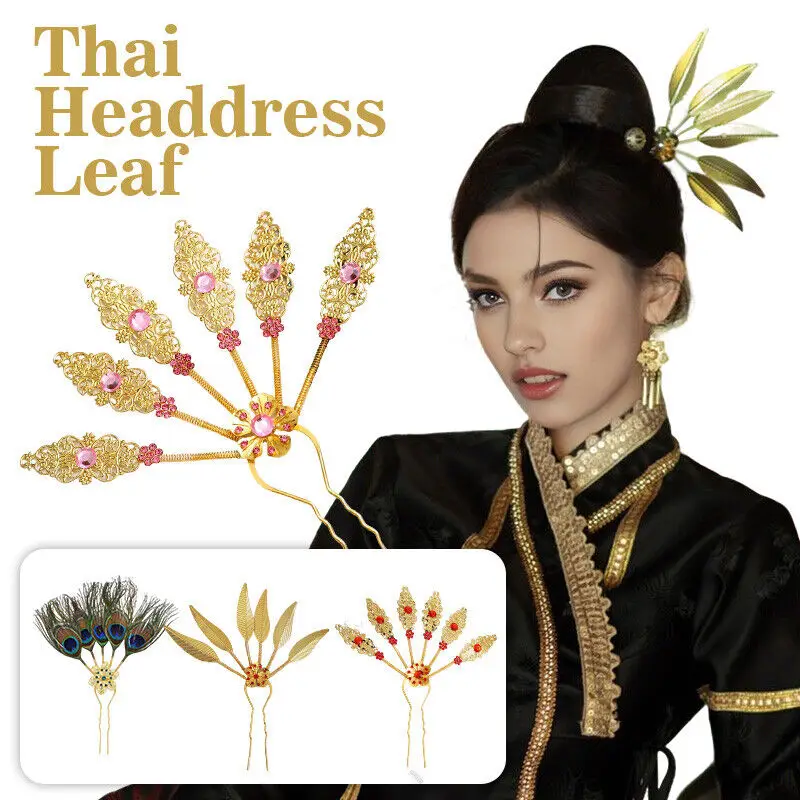 Women Ancient Hanfu Thai Headdress Leaf Headwear Hair Clip Umbrella Hair Sticks Hair Jewelry Bride Wedding Accessories