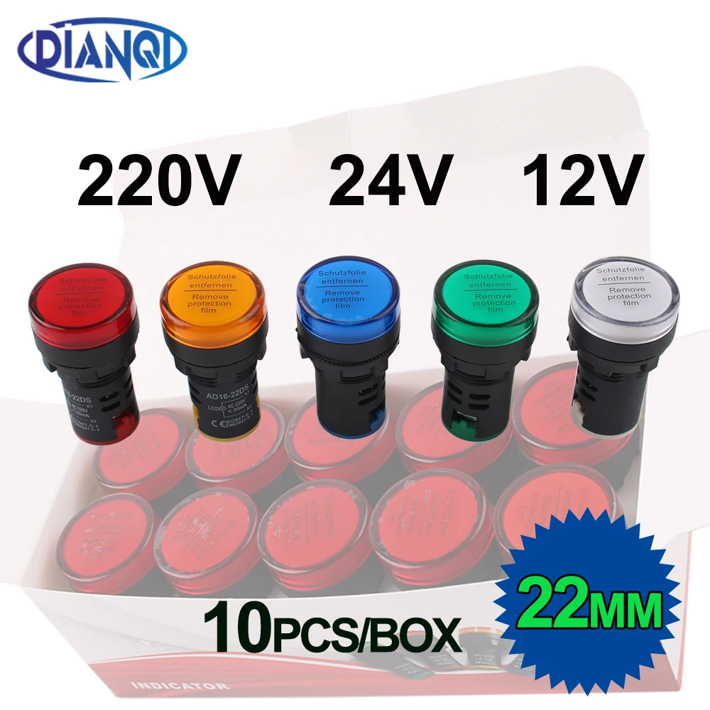 

10pcs/lot Waterproof AD16-22DS 22mm 12V24V220V Red Blue Green White Yellow Panel Mount Signal Power Led Indicator Light