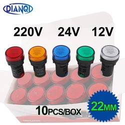 10pcs/lot Waterproof AD16-22DS 22mm 12V24V220V Red Blue Green White Yellow Panel Mount Signal Power Led Indicator Light