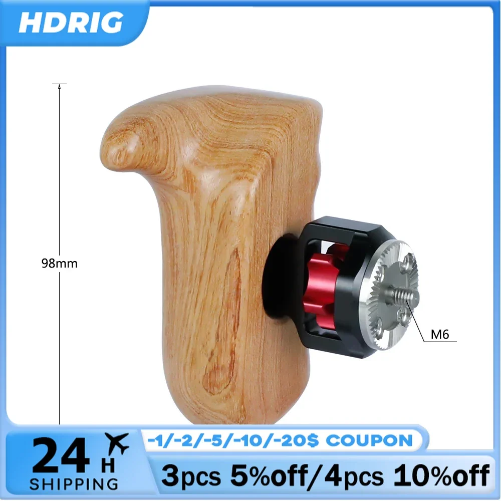 HDRIG Wooden Handle Grip Left Side with ARRI Rosette Mount Connector for DSLR RED Camera Cgae