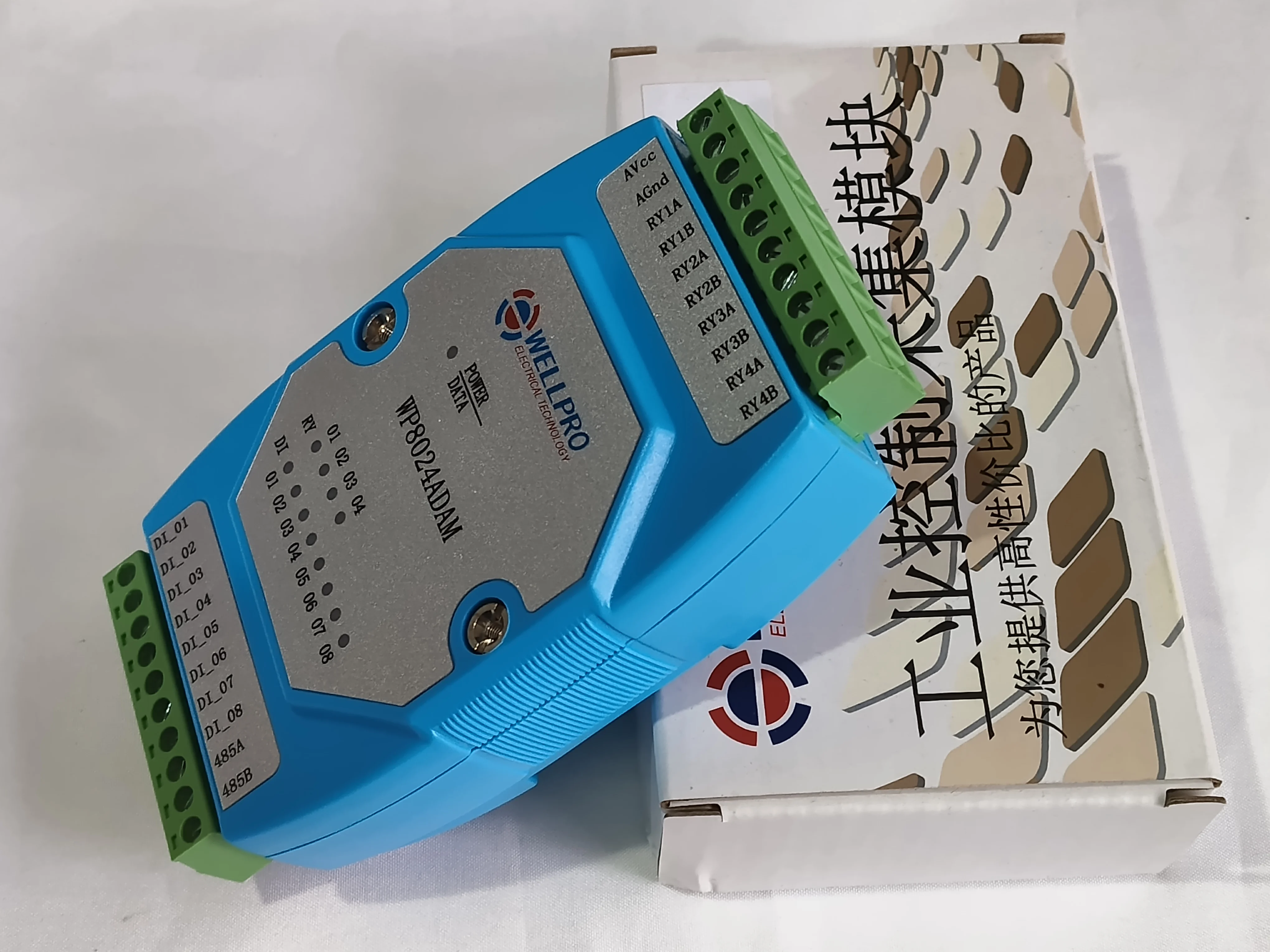 35mm 8 Digital input and output module isolated 8DI 4RY RS485 MODBUS RTU WP8024ADAM