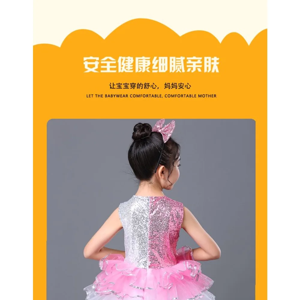 ملابس الأطفال ملابس الرقص أزياء المسرح فستان الحفلات الأميرة الجنية فستان توتو أنيق ملابس الأطفال فساتين الباليه فستان فتاة #3