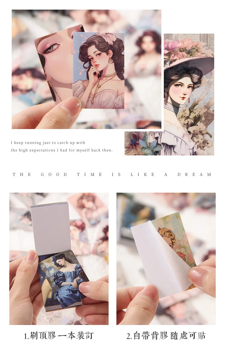 50 Sheets/pack Classical Retro Beauty Scrapbook Journal Diary DIY Paper Stickers Decorative Collages Material