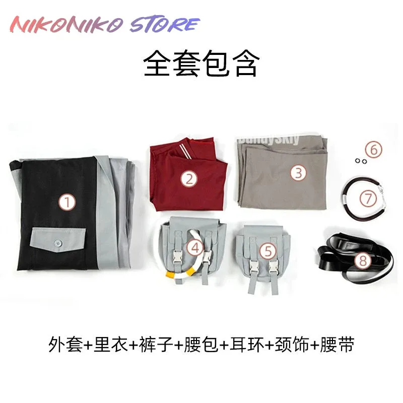 Anime Enjin GACHIAKUTA Cosplay Nji Costume Halloween Party Fashion Men Women Uniforms Jacket Pants Shirt Prop Wig New Set