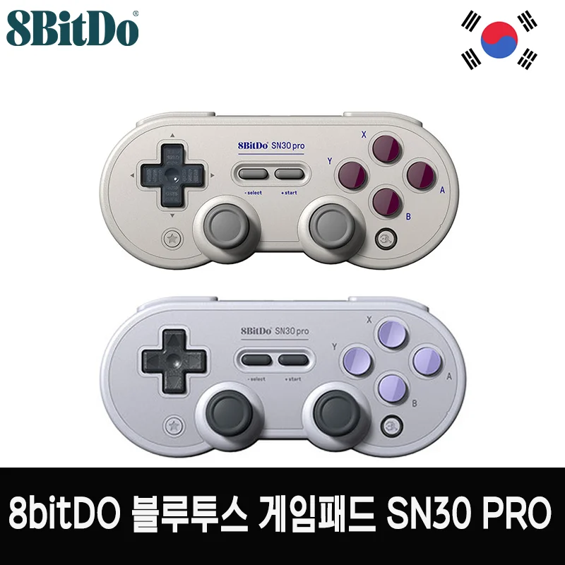 8Bitdo Game Controller SN30 Pro G Classic Edition Ivory White