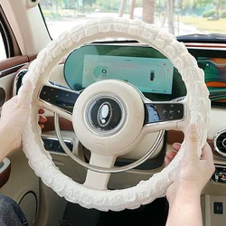 Car Steering Wheel Cover Fabric Puff Grille  Anti Slip Women's Car Handle Cover White Auto Steering Protective Case For Girls