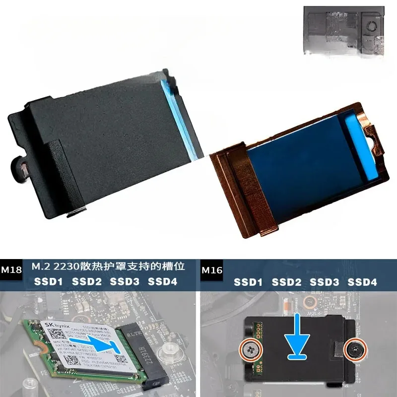 WYORES New For Dell Alienware M16 M18 R1 M.2 SSD 2230 2280 Heatsink Bracket X1JNV K3RRF TT