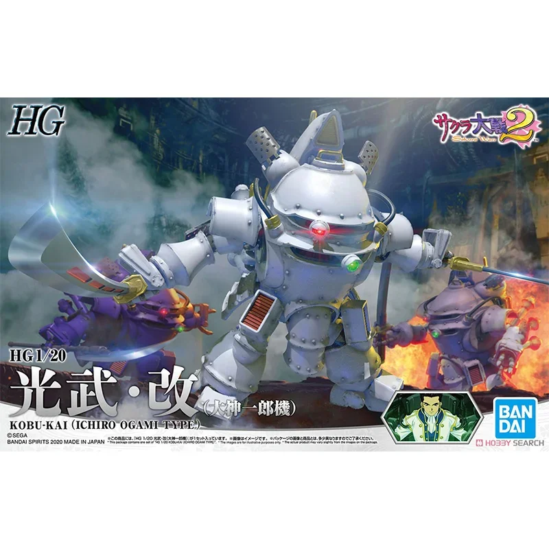 Bandai Original HG 1/20 KOBU-KAI ICHIRO OGAMI TYPE Anime Action Figure Assembly Model Toy Collectible Model Gifts for Children