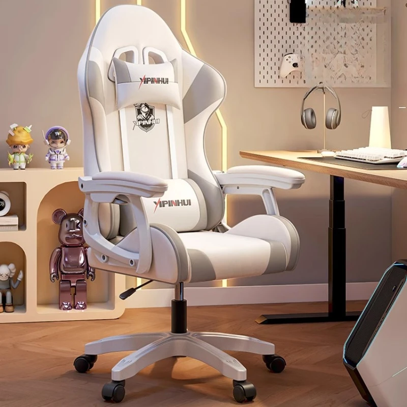 

Ergonomic Playseat Office Chair Mobile Modern Bedroom Comfortable Office Chair Wheels Student Silla Oficina Trendy Furniture