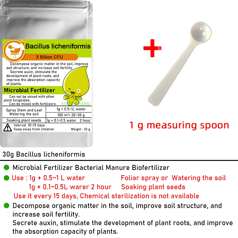 30g Multi-Strain Bacillus licheniformis Microbial Organic Fertilizer Control Agent – For Plant Pathogen Suppression