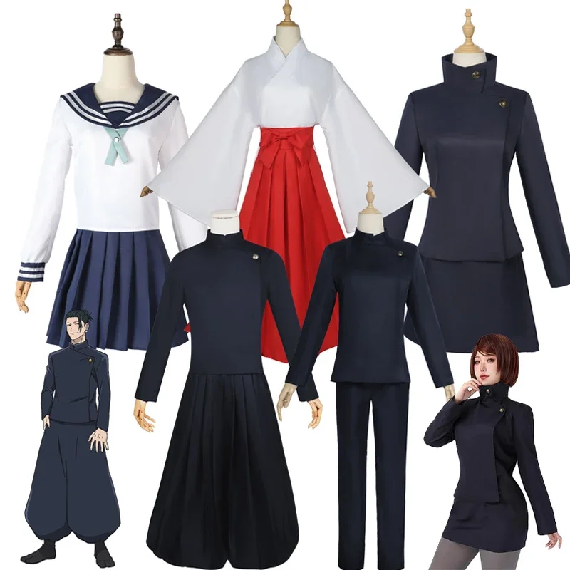 High School Gojo Satoru Geto Suguru Cosplay Costume Amanai Riko Ieiri ShokoToji Fushi Uniform for Women Men Jujutsu Kaisen Cospl