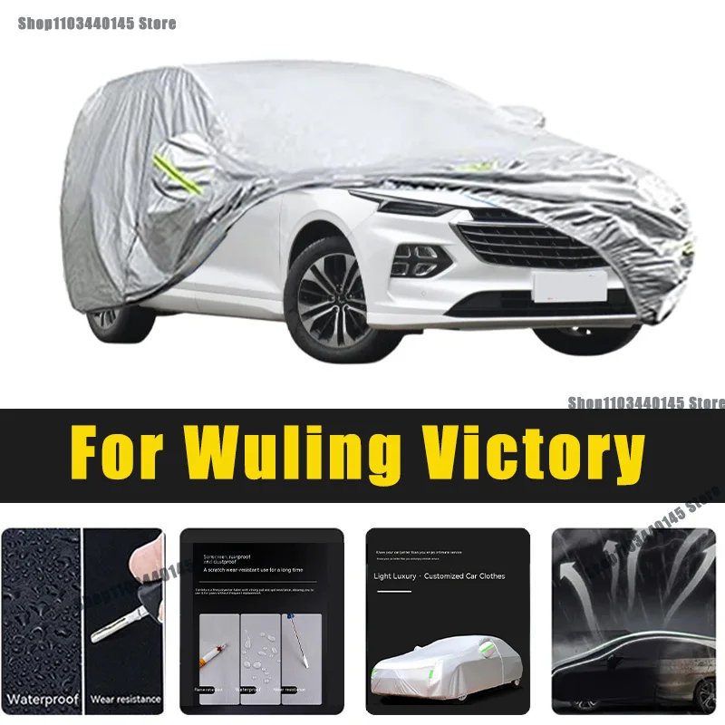 

Full Car Covers Outdoor Sun UV Protection Dust Rain Snow Oxford cover Protective For Wuling Victory Accessories car umbrella