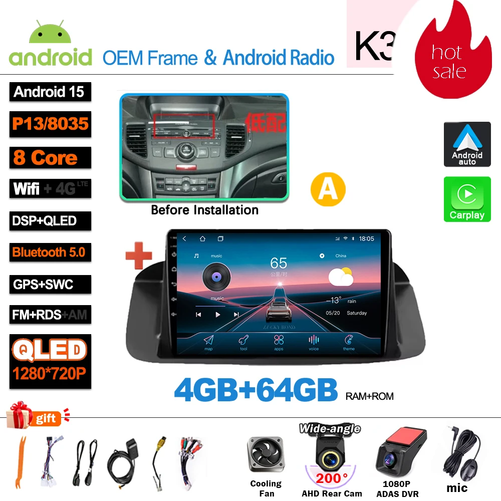Android 16 Auto radio voor Honda Accord 8 Spirior 2008 2009 2010 2011 2012 2013 multimediasysteem videospeler autoradio GPS navigatie 5G