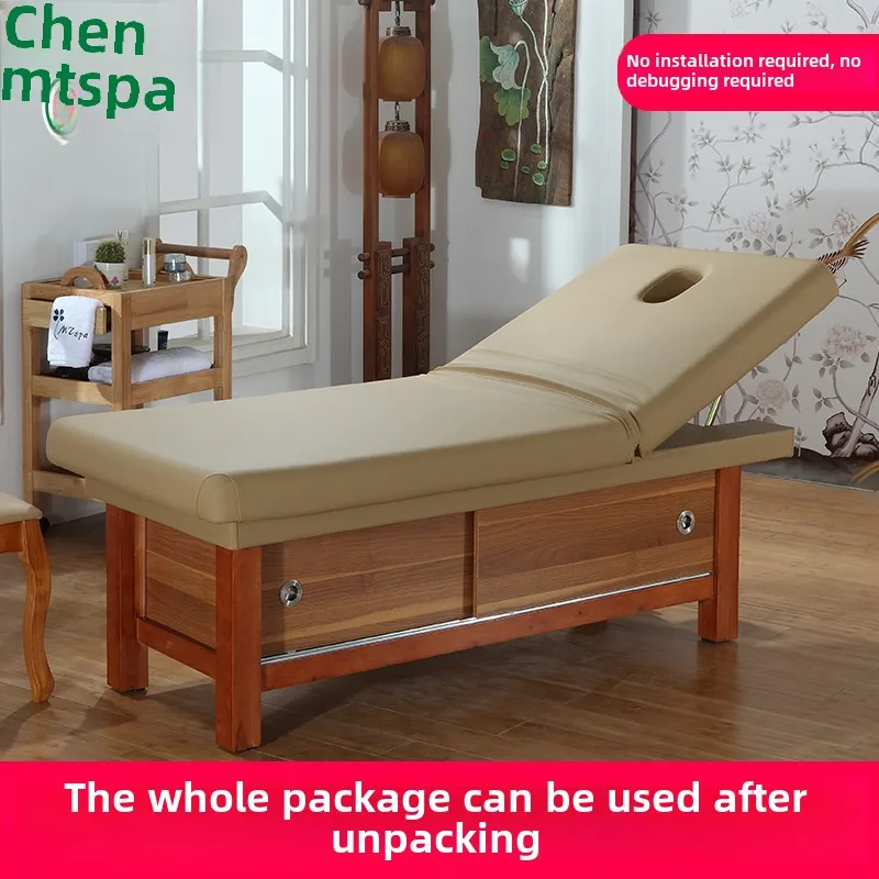 HSN solid wood beauty bed massage bed beauty salon special with cabinet physiotherapy pattern embroidery spa bed