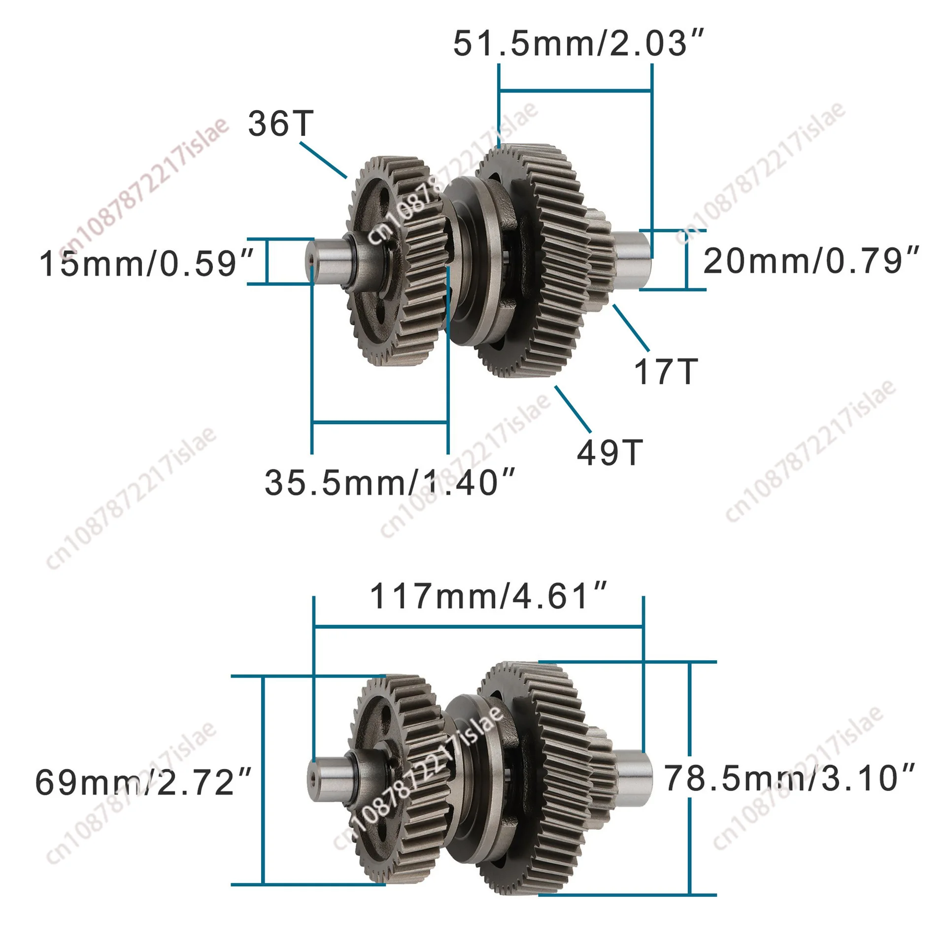 17T Motorcycle Engine Transmission Gear Outer Box Spindle Gear Replacement ATV200 ATV 200