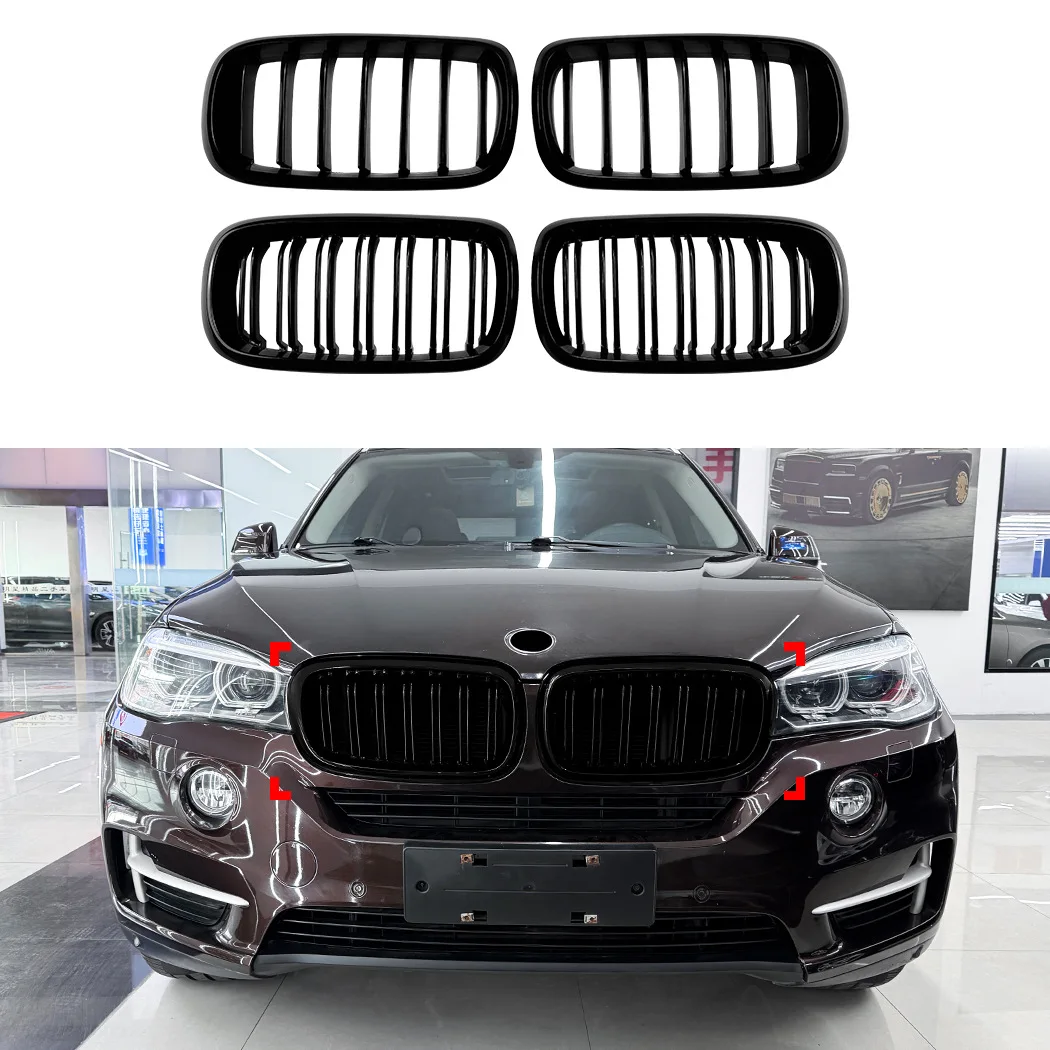 Applicable to BMW X5 X6 F15 F16 2014-2018 single-line dual-line medium grid air inlet grille cross-border modification