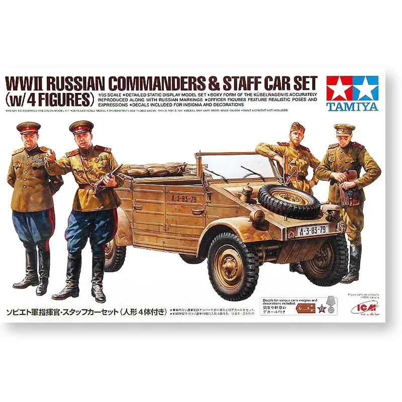 

Tamiya 25153 Model Kit 1/35 Russian Commander & 4 Staff Vehicle Model Set DIY for Military Model Hobby Collection