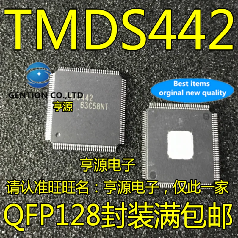 5Pcs TMDS442PNPR QFP-128 TMDS442 HDMI Converter IC in stock  100% new and original