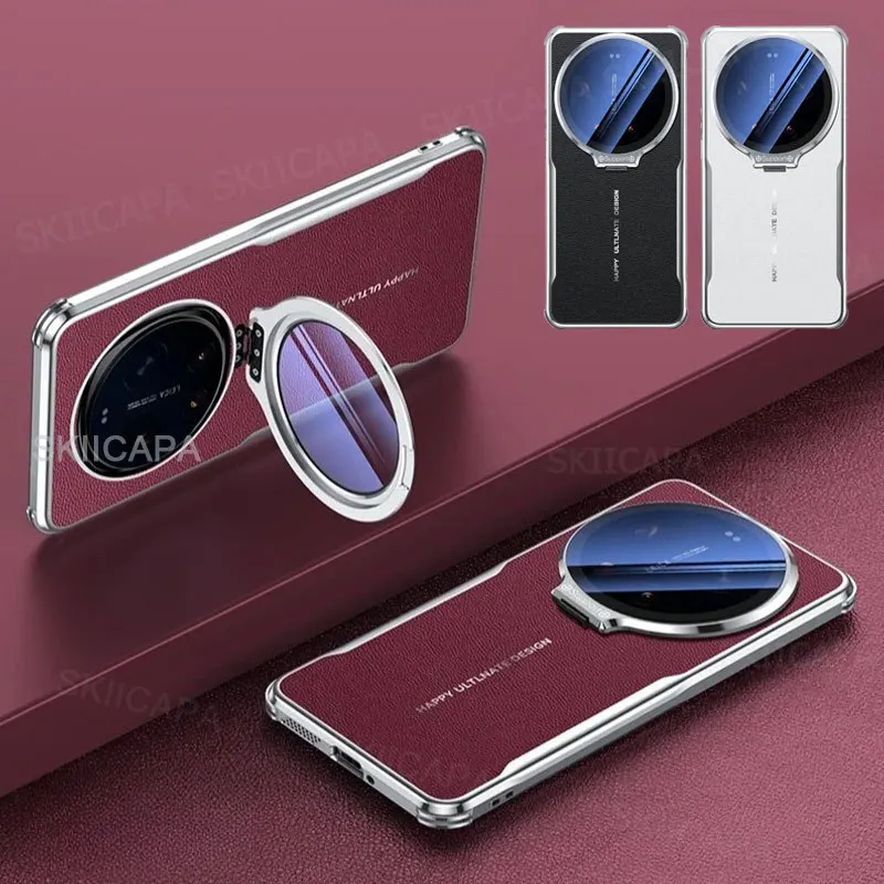 

Plating Leather Metal Lens Holder Case for Xiaomi 17 Ultra Four Corner Shockproof Bumper Protective Cover for Mi 17 Ultra