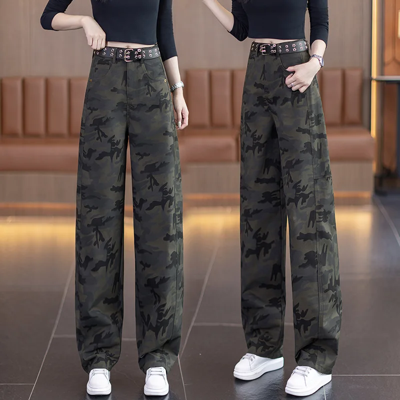 

Camouflage Cargo Pants for Women, Autumn New Cool Style, High Waist Straight Pants, Loose Slimming Wide Leg Pants, Long Trousers