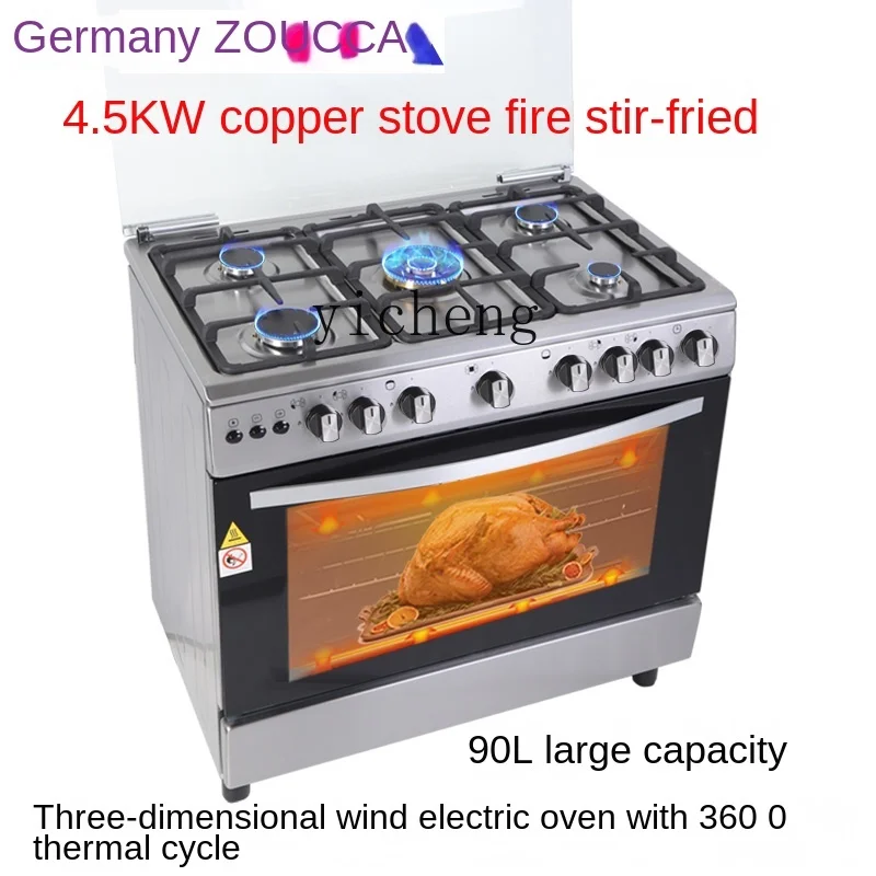 XL Five-Eye Gas Stove Electric Oven All-in-One Stove Four-Head Natural Gas Stove