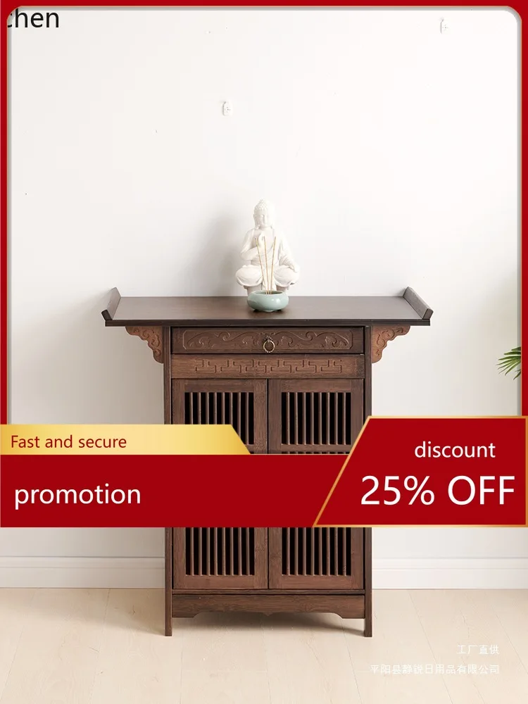 CZ Home Buddha Altar Economical Type Middle Hall Incense Case Offering Table Incense Fire God Table Small Size