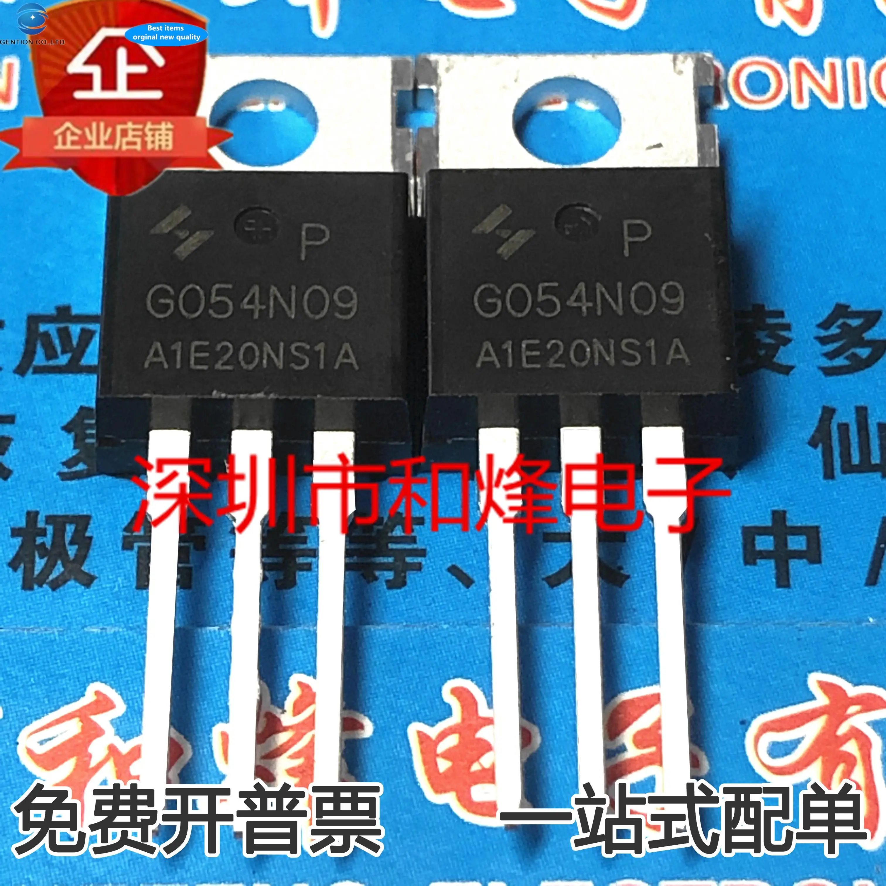 

10pcs 100% orginal new G054N09P MOS FET power tube TO-220