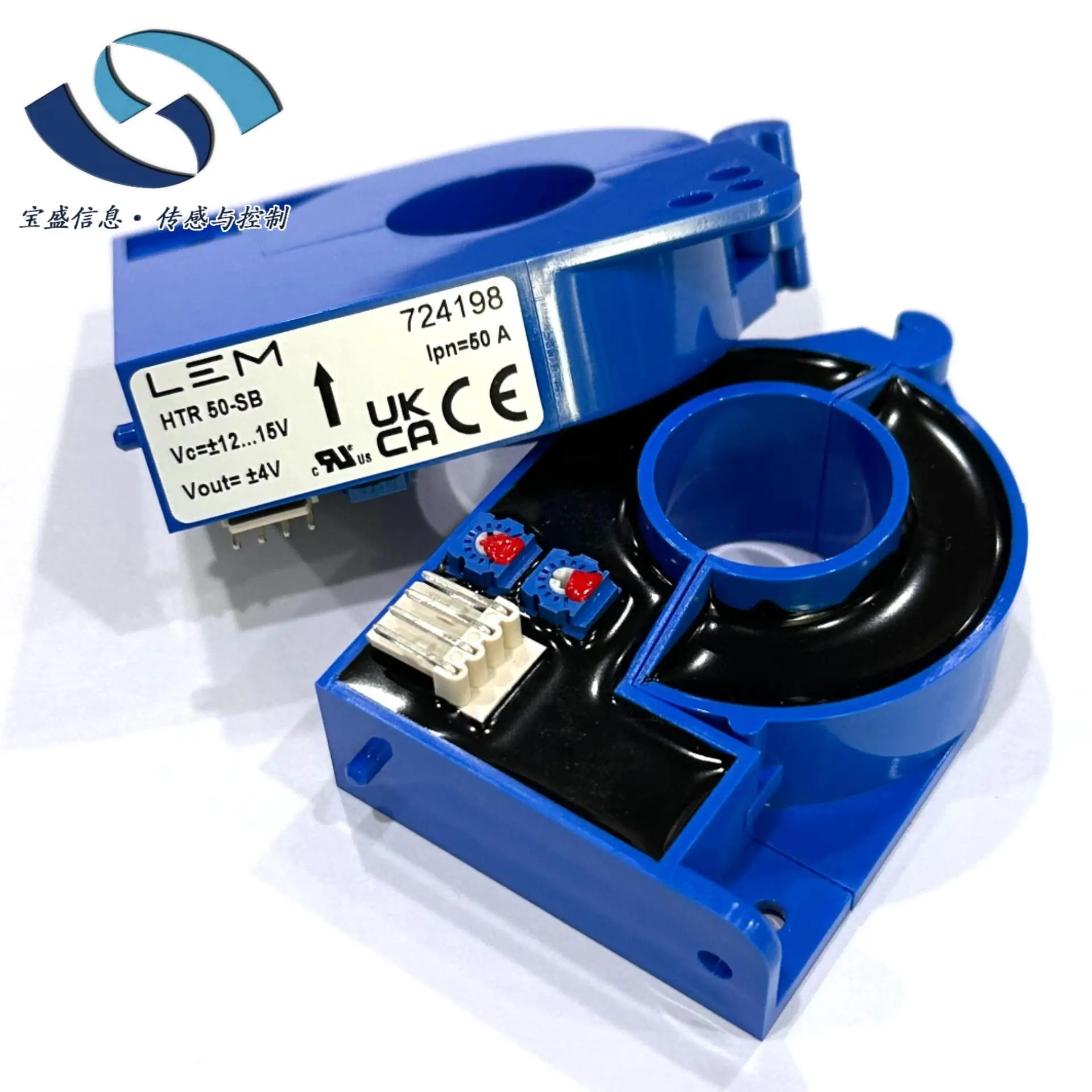 2025 HTR100-SB Lem …