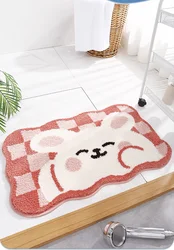 Inyahome Cute Kids Bathroom Rabbit Bath Mats Microfiber Shaggy Carpet Floor Mat Non-Slip Shower Carpets for Bathroom Area Rugs