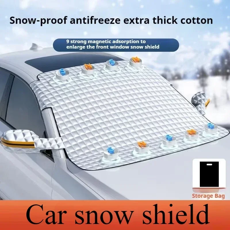 

1PC Car windshield anti frost and anti snow thick half cover car cover winter magnetic aluminum film snow cover