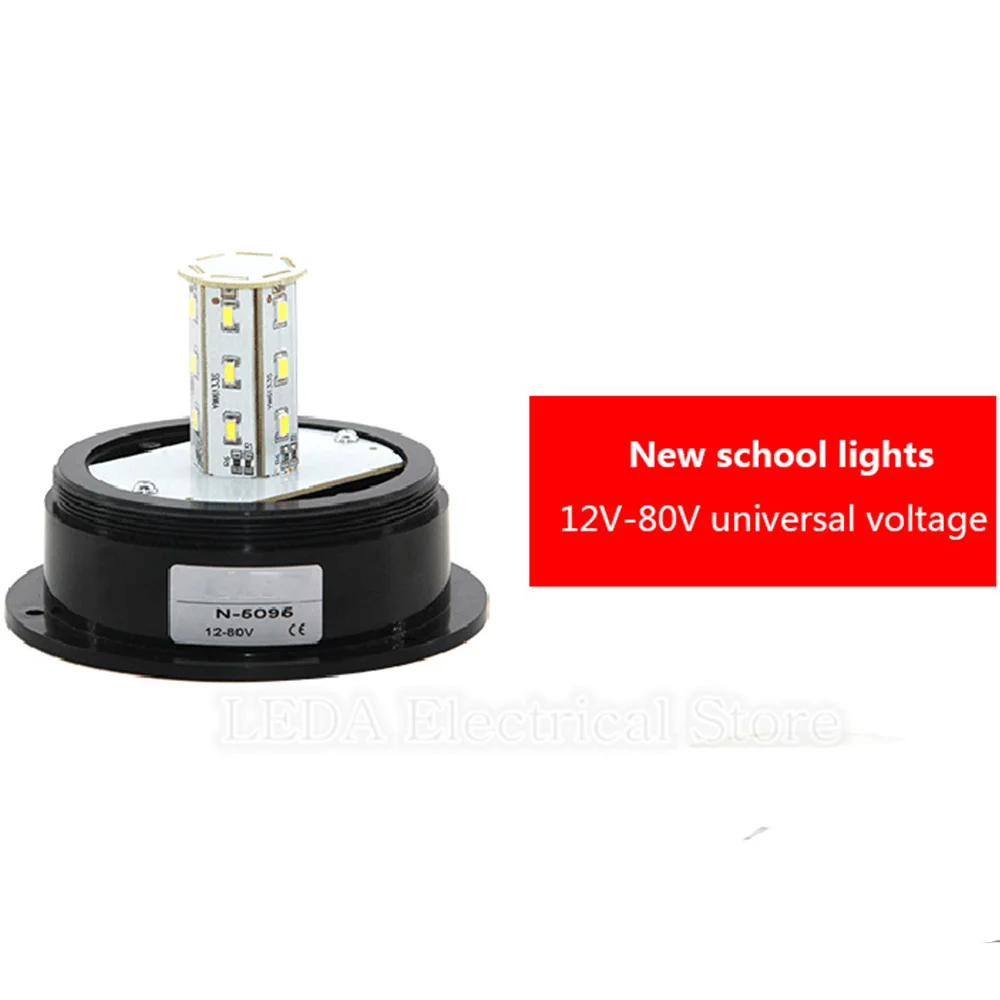 New N-5095J 12V-80V Universal Indicator light LED Lamp Flash Beacon Strobe Emergency Lamp Rolling Car Truck Signal Warning light