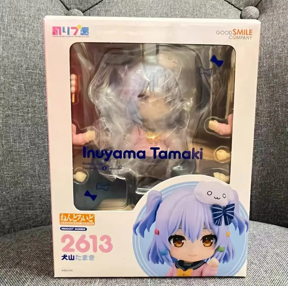 

Японская версия GSC Nendoroid 2613 Inuyama Tamahime Virtual Anchor