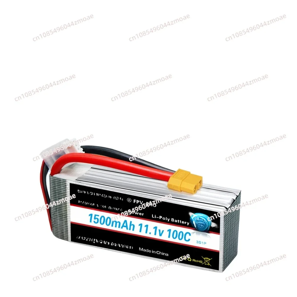 Toy Plug, 2pcs 2S 4S 6S Lipo Battery 11.1V 1300mah 1500mah 2200mah 4000mah 5000mah Rc