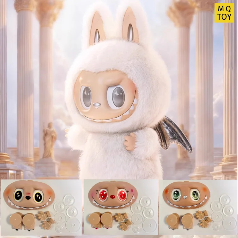 

Аксессуары для игрушек Labubu, архангел, отличный вождь, отличные летние аксессуары, плюшевые виниловые украшения для лица, руки и ноги, украшения своими руками