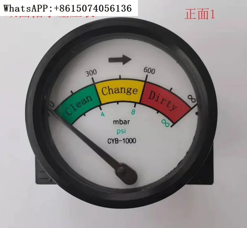 

CYB-1000 Манометр перепада давления газового фильтра/Манометр перепада давления с двухсторонним фильтром