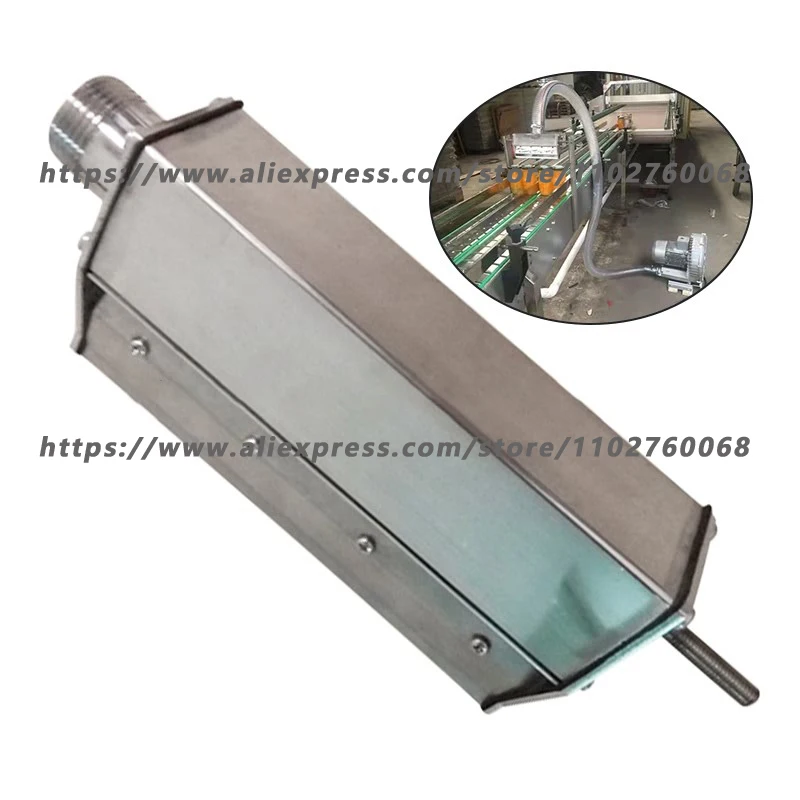 Blower Powered Stainless Steel Air Knife, Blow Water, Dust, Cool, Dry Wind Curtain High Pressure Air Blower Industrial Air Knife