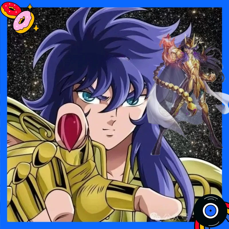 Mst Model Saint Sei…