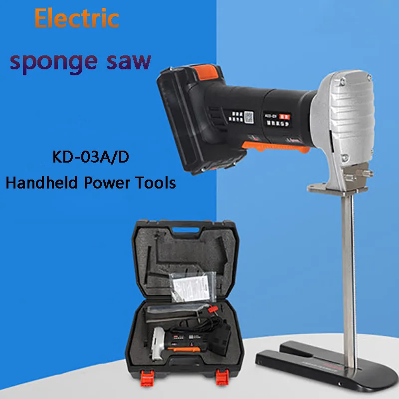 Electric Sponge Saw Reciprocating Saw Sponge Electricity Scissors Cut Machine Sofa Factory Dedicated High Density Sponge Saw