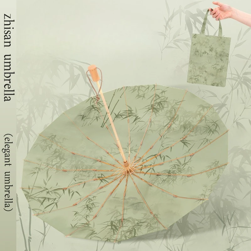 

16-Rib Large Reinforced Umbrella Sun Rain Use UV Protection Folding Chinese Style Premium Sunshade For Women