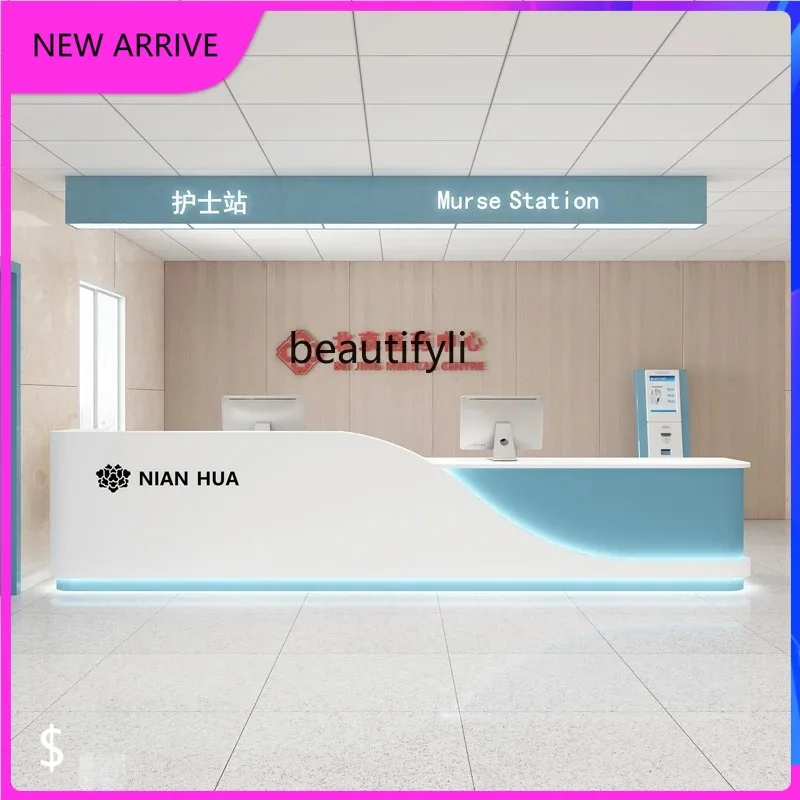 A4567 Hospital Guidance Desk Reception Desk Pre-examination Triage Service Desk  Nurse Station Workbench Ophthalmology checkout
