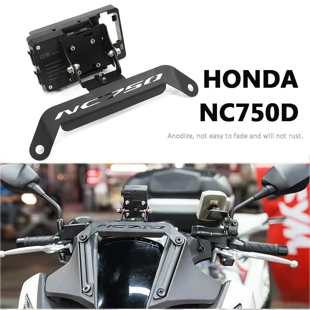 

Motorcycle Phone Mount For Honda NC750D NC 750D NC750 D Smartphone GPS Navigation Bracket Holder Phone Stand Plate