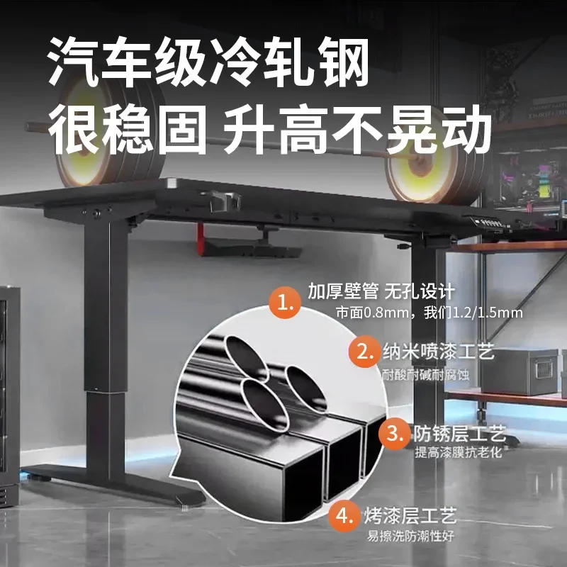 Lifting platform bracket, dual motor telescopic frame, single electric intelligent lifting platform