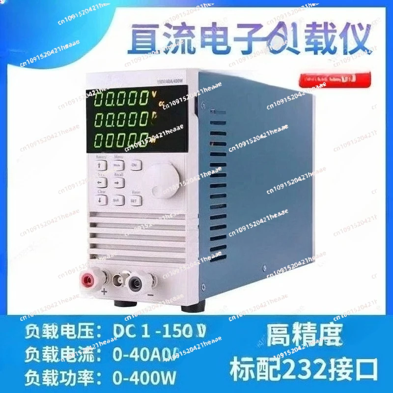 Suitable for KP184 economical programmable electronic load with five digit quantity AC110V/220V