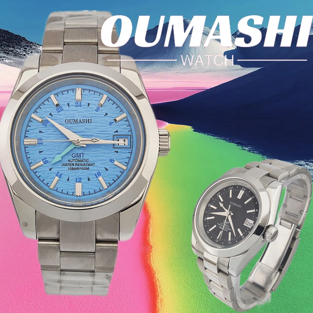 OUMASHI WATCH 39mm GMT Dials NH34 Stainless steel luxury men's Watch Automatic mechanical sapphire glass waterproof 10ATM