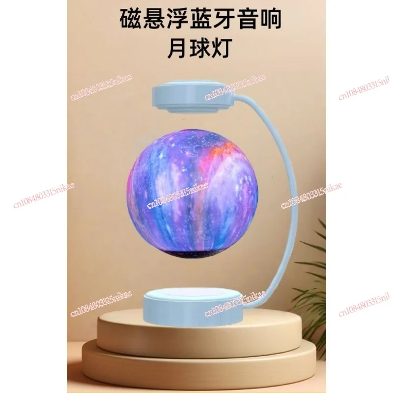 lampe-lunaire-a-levitation-magnetique--veilleuse-avec-haut-parleur-bluetooth-–-lampe-d'ambiance-creative-et-ornement-de-bureau