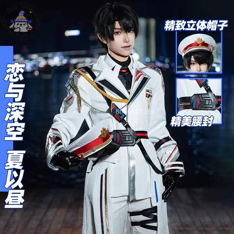

Game Love and Deepspace Cosplay Costume Anime Caleb Role Playing Farspace Colonel Uniform White Outfit Men Comic Con Party Suits