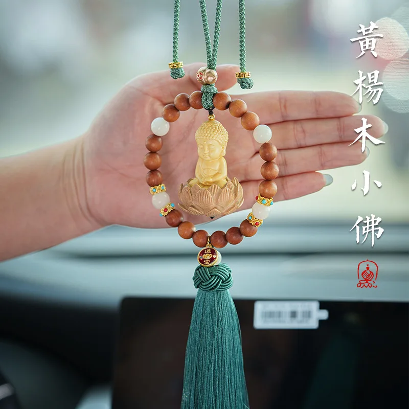 

Chinese Style Boxwood Buddha Car Rearview Mirror Pendant Guanyin Interior Decoration Car Hanging Decoration Safety Peach Wood